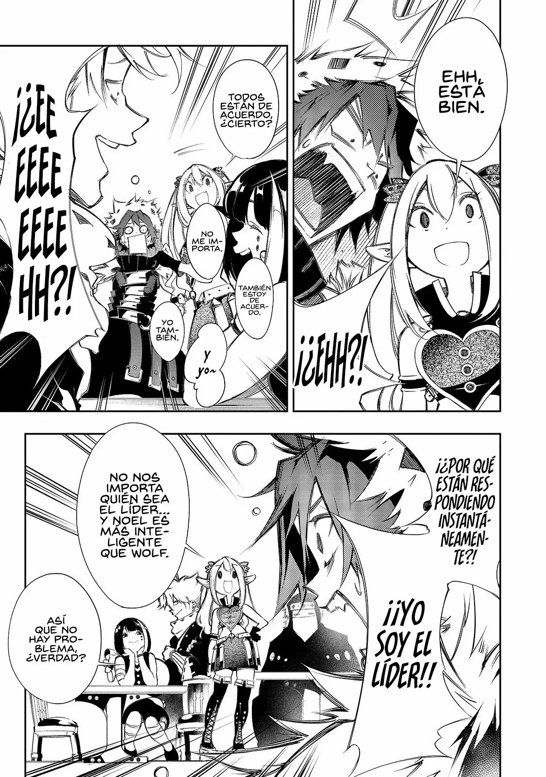 Saikyou no Shien-shoku «Wajutsushi» Dearu Ore wa Sekai Saikyou Kuran o Shitagaeru Capítulo 9 - Page 17
