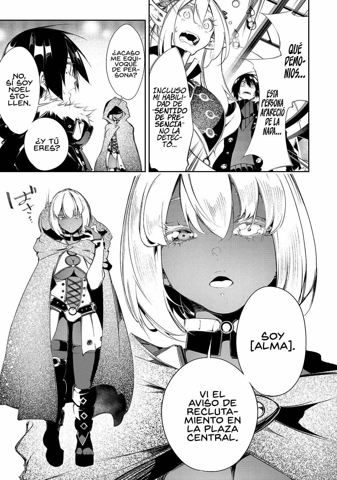 Saikyou no Shien-shoku «Wajutsushi» Dearu Ore wa Sekai Saikyou Kuran o Shitagaeru Capítulo 9 - Page 21