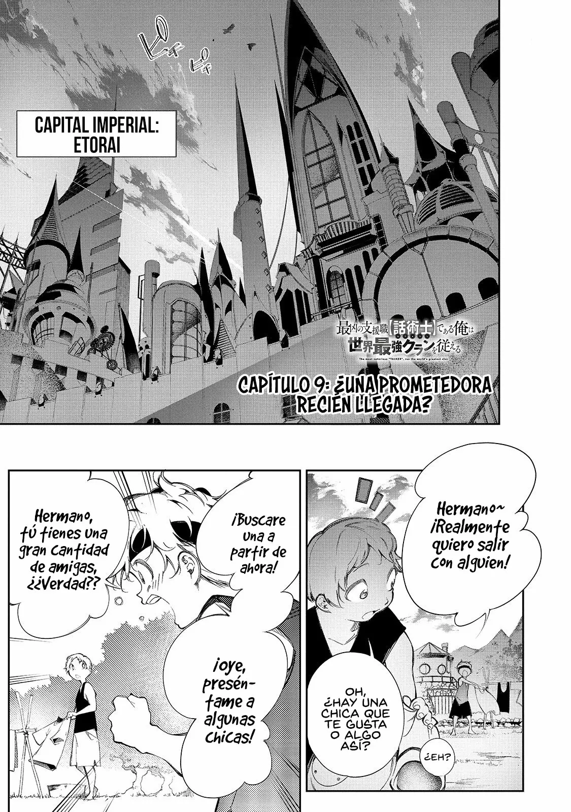Saikyou no Shien-shoku «Wajutsushi» Dearu Ore wa Sekai Saikyou Kuran o Shitagaeru Capítulo 9 - Page 3