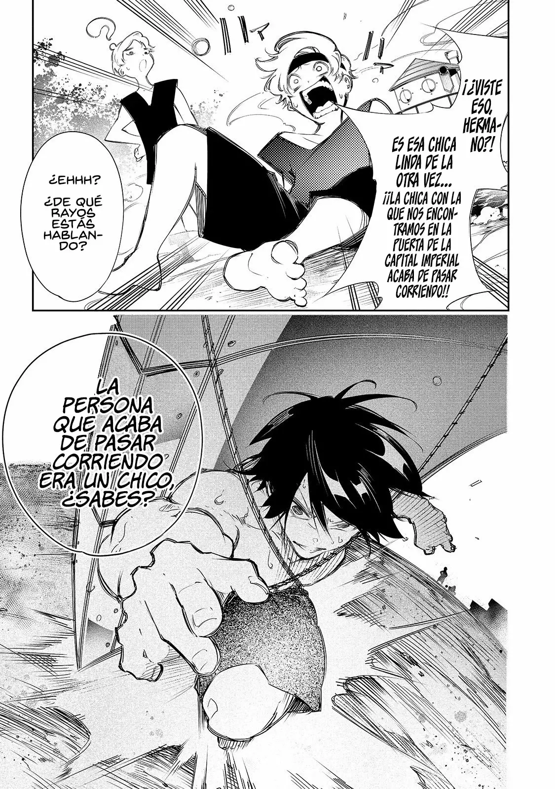 Saikyou no Shien-shoku «Wajutsushi» Dearu Ore wa Sekai Saikyou Kuran o Shitagaeru Capítulo 9 - Page 5