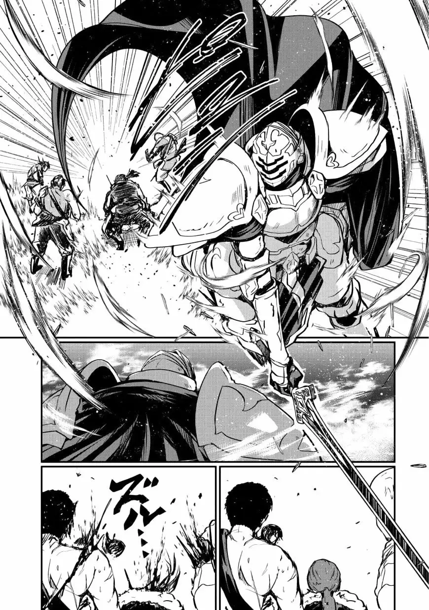 Gaikotsu Kishi-sama, Tadaima Isekai e Odekakechuu Capítulo 1 - Page 23