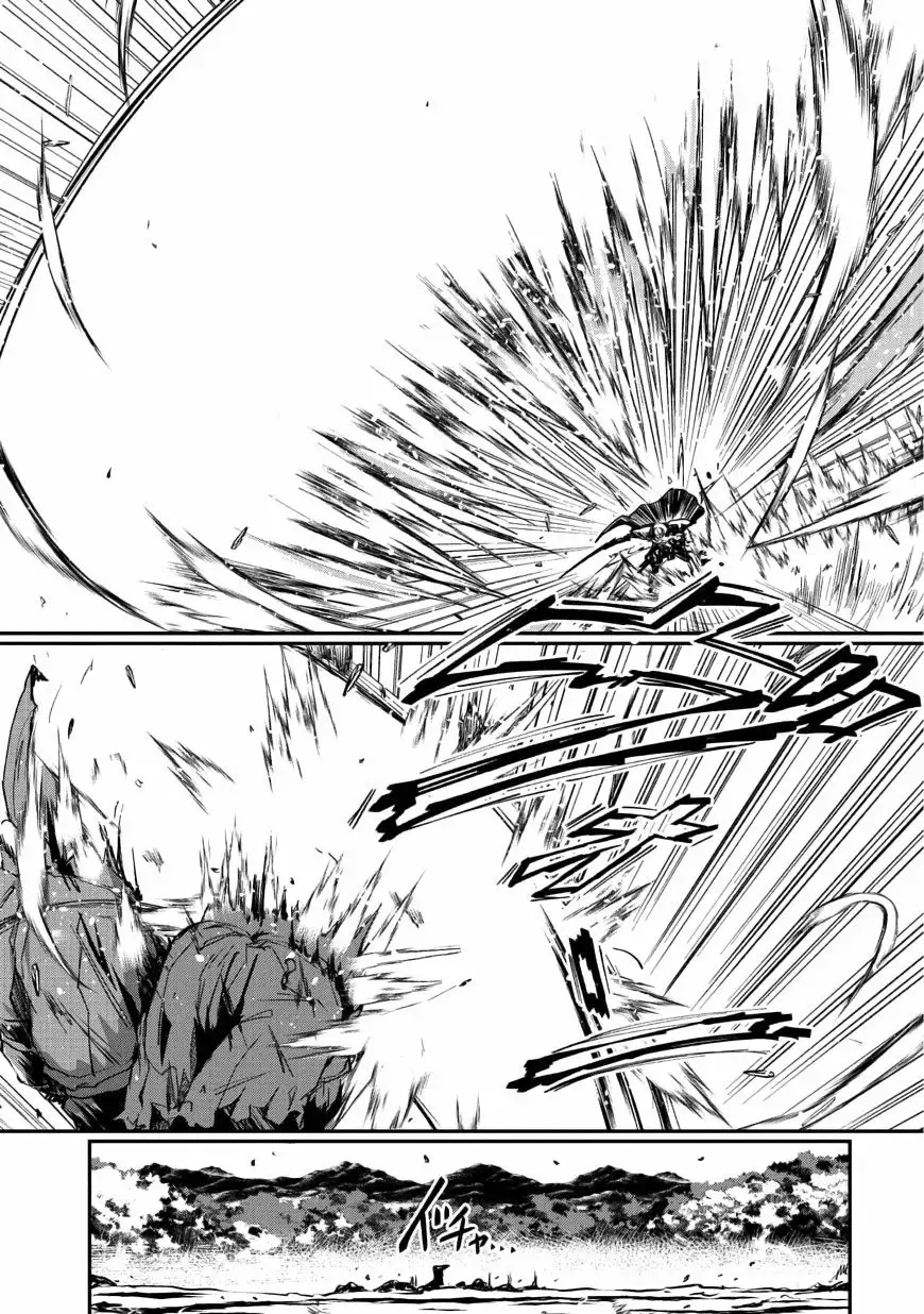 Gaikotsu Kishi-sama, Tadaima Isekai e Odekakechuu Capítulo 1 - Page 25