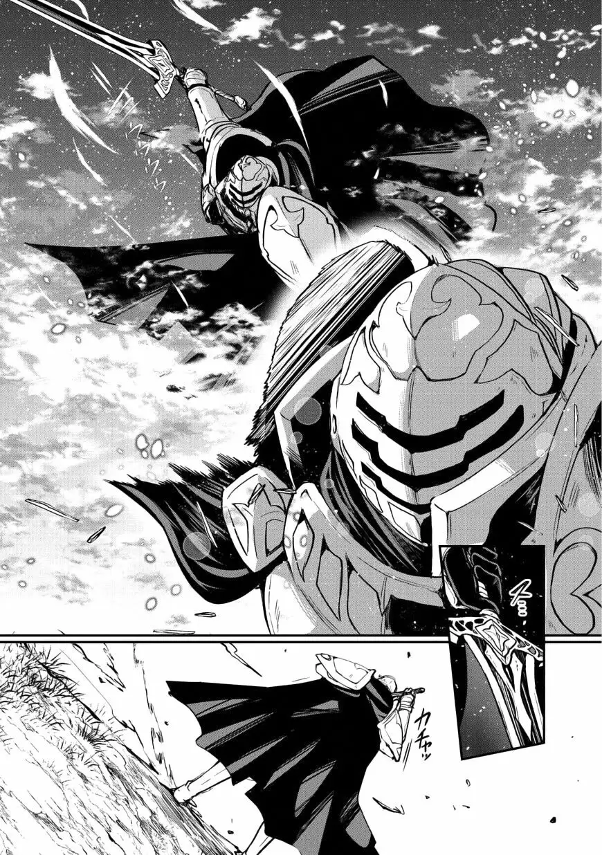Gaikotsu Kishi-sama, Tadaima Isekai e Odekakechuu Capítulo 1 - Page 26