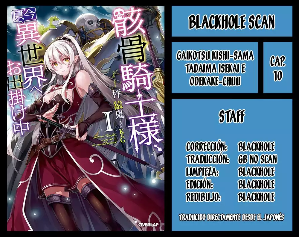 Gaikotsu Kishi-sama, Tadaima Isekai e Odekakechuu Capítulo 10 - Page 1