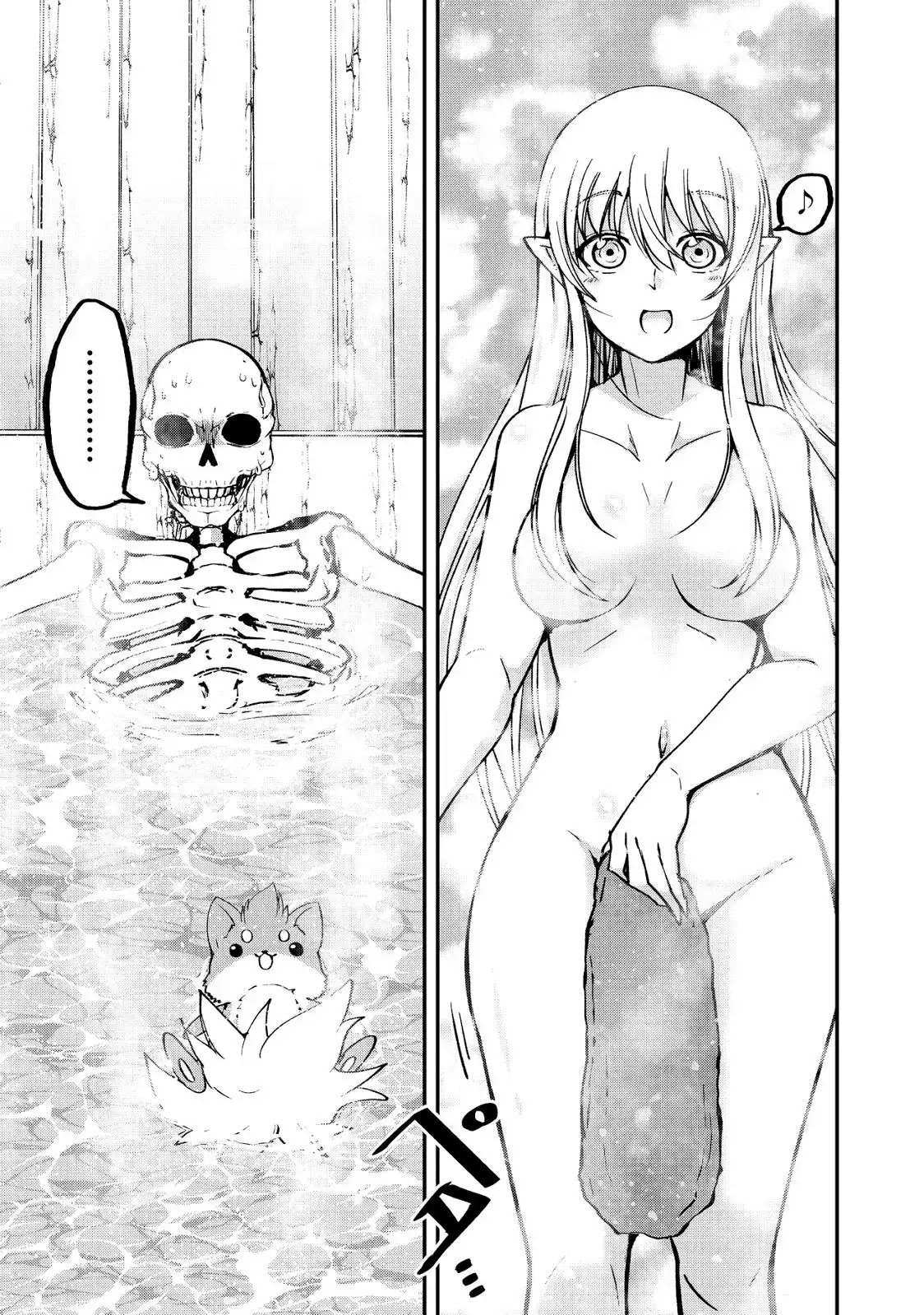 Gaikotsu Kishi-sama, Tadaima Isekai e Odekakechuu Capítulo 10 - Page 27