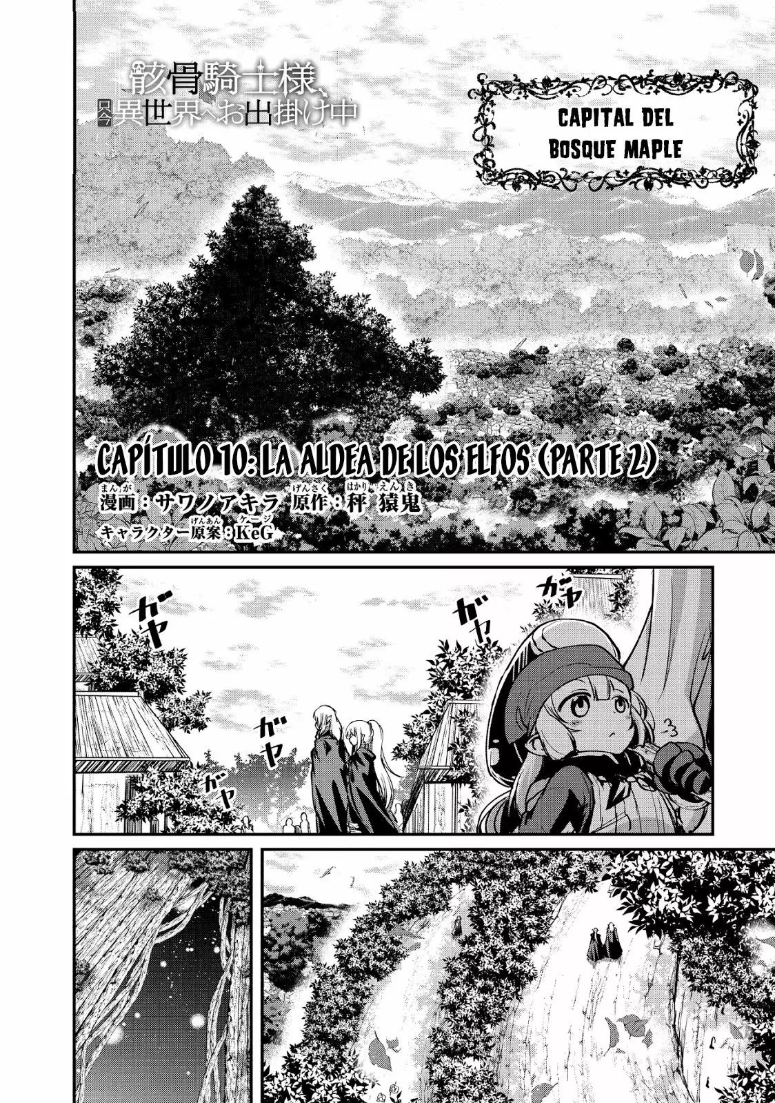 Gaikotsu Kishi-sama, Tadaima Isekai e Odekakechuu Capítulo 10 - Page 3