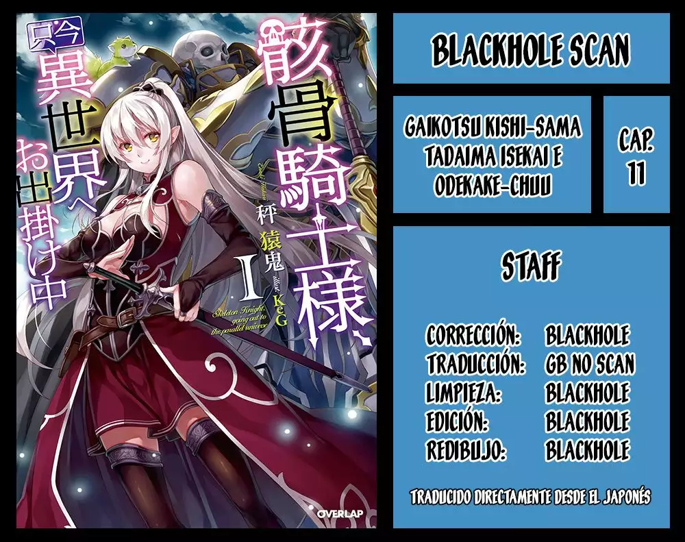 Gaikotsu Kishi-sama, Tadaima Isekai e Odekakechuu Capítulo 11 - Page 1