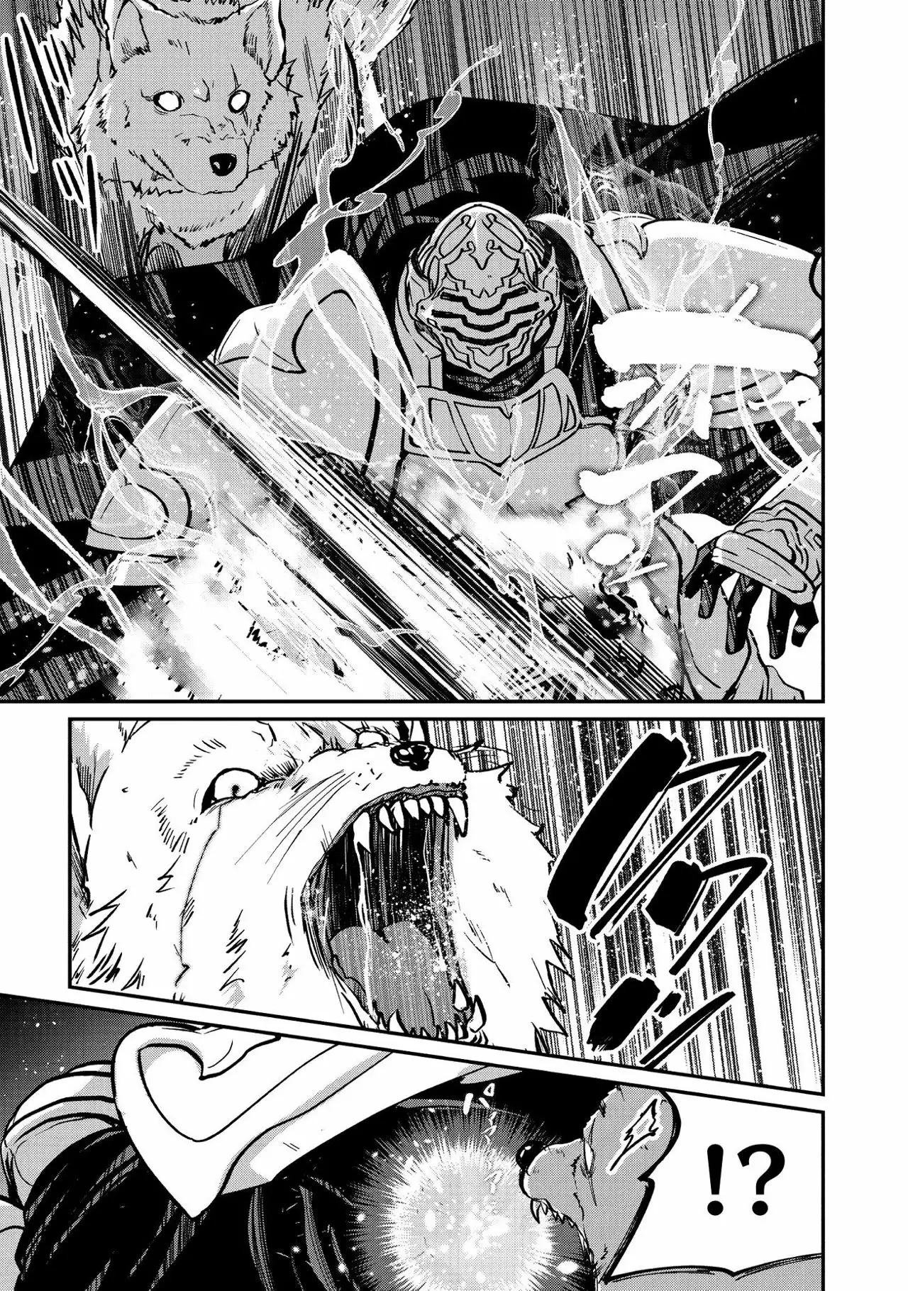 Gaikotsu Kishi-sama, Tadaima Isekai e Odekakechuu Capítulo 11 - Page 19