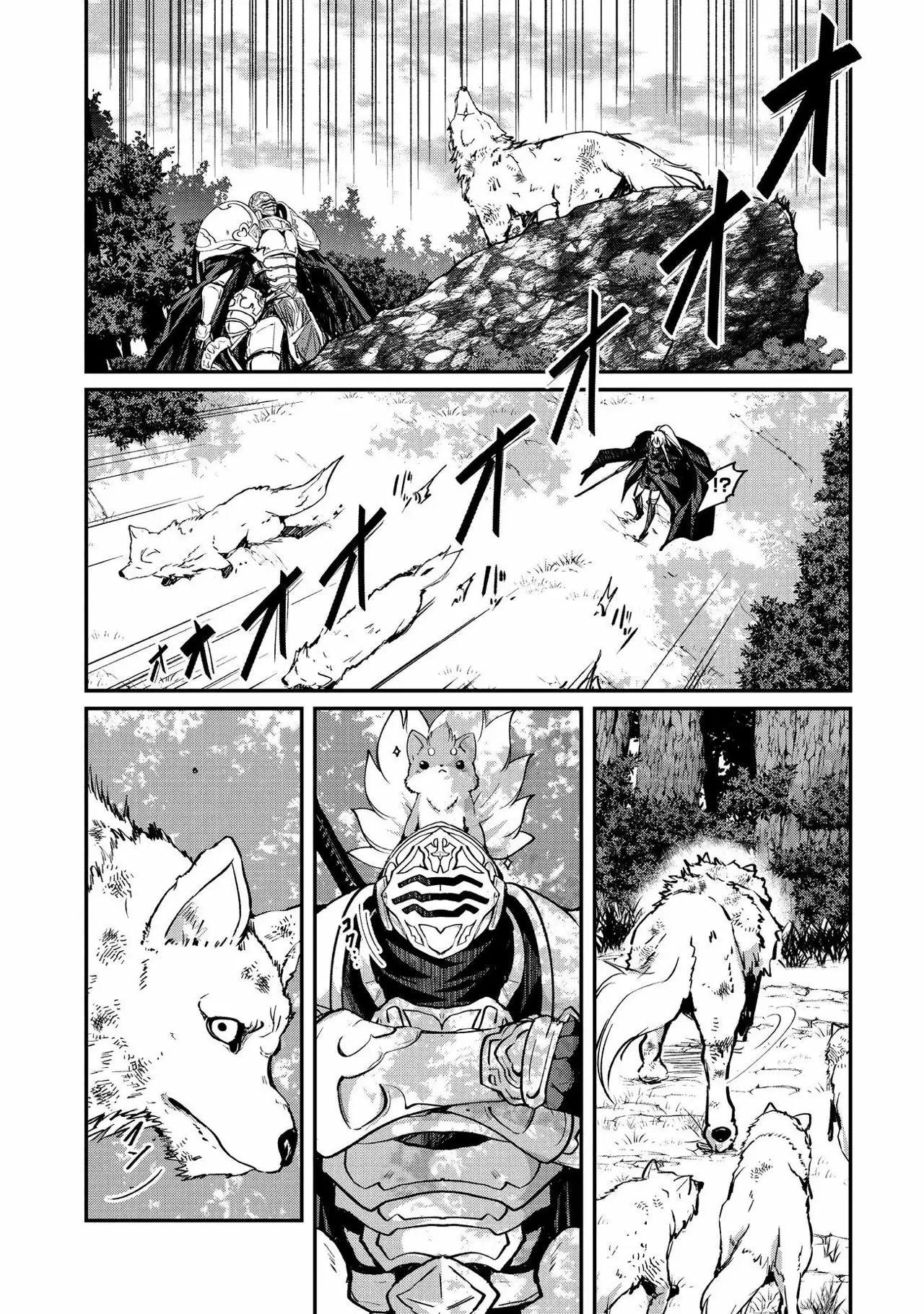 Gaikotsu Kishi-sama, Tadaima Isekai e Odekakechuu Capítulo 11 - Page 22