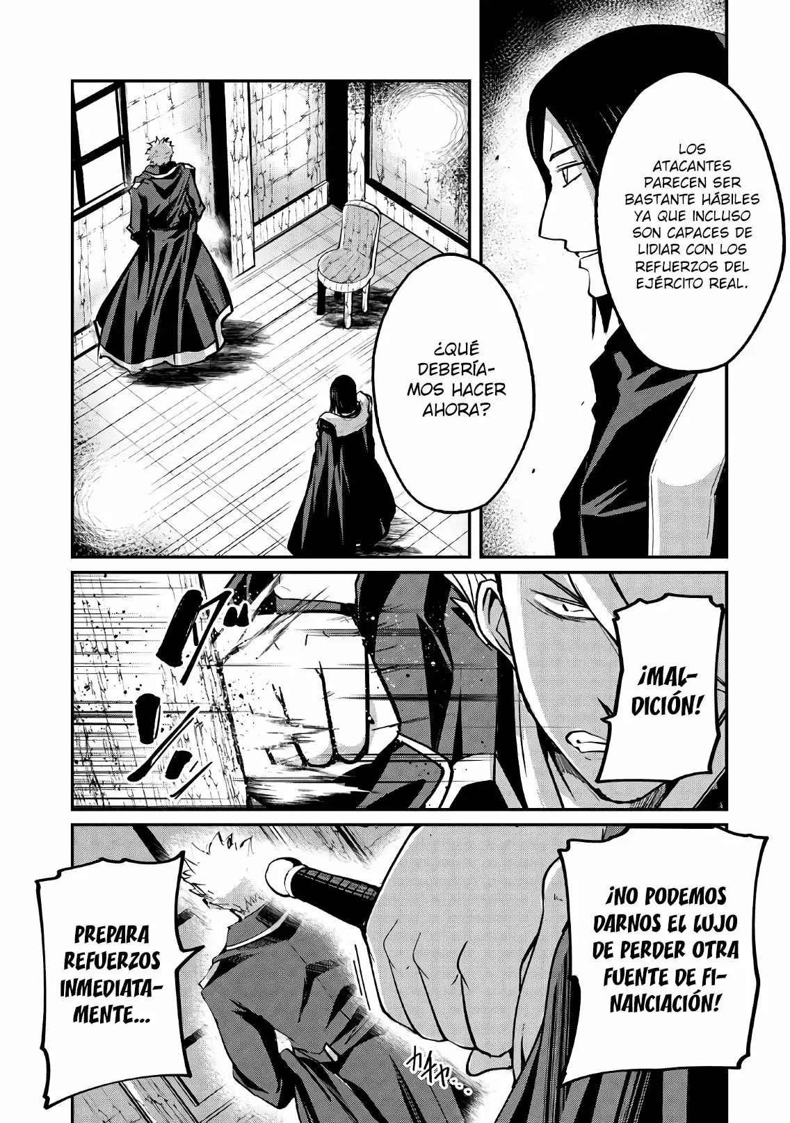 Gaikotsu Kishi-sama, Tadaima Isekai e Odekakechuu Capítulo 14 - Page 23