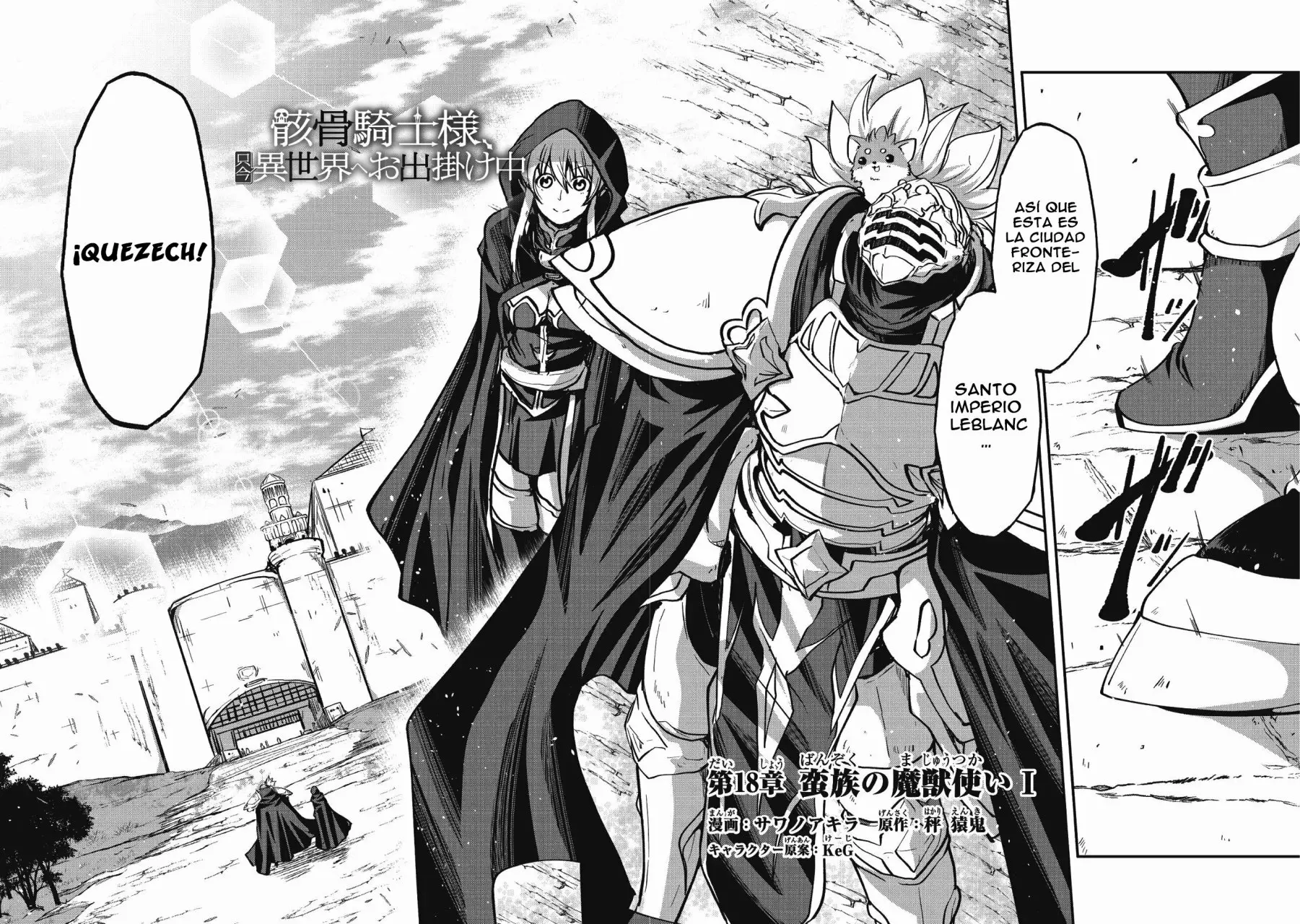 Gaikotsu Kishi-sama, Tadaima Isekai e Odekakechuu Capítulo 18 - Page 3