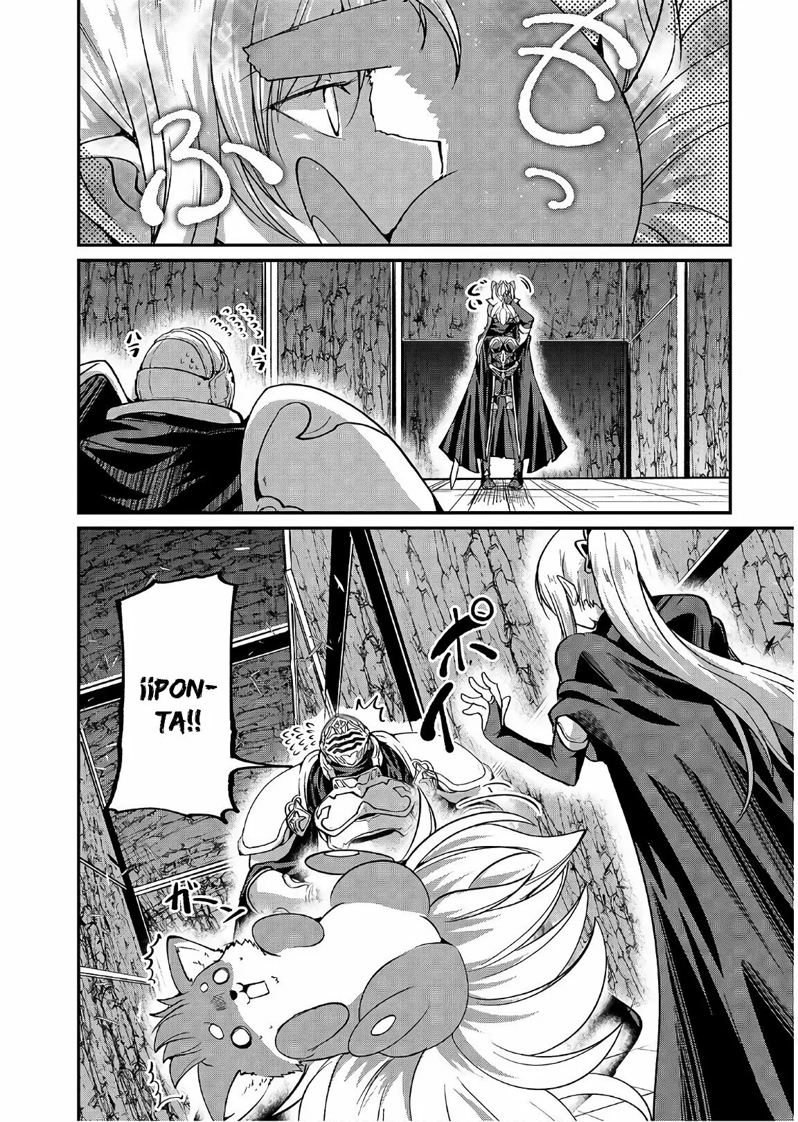 Gaikotsu Kishi-sama, Tadaima Isekai e Odekakechuu Capítulo 19 - Page 3