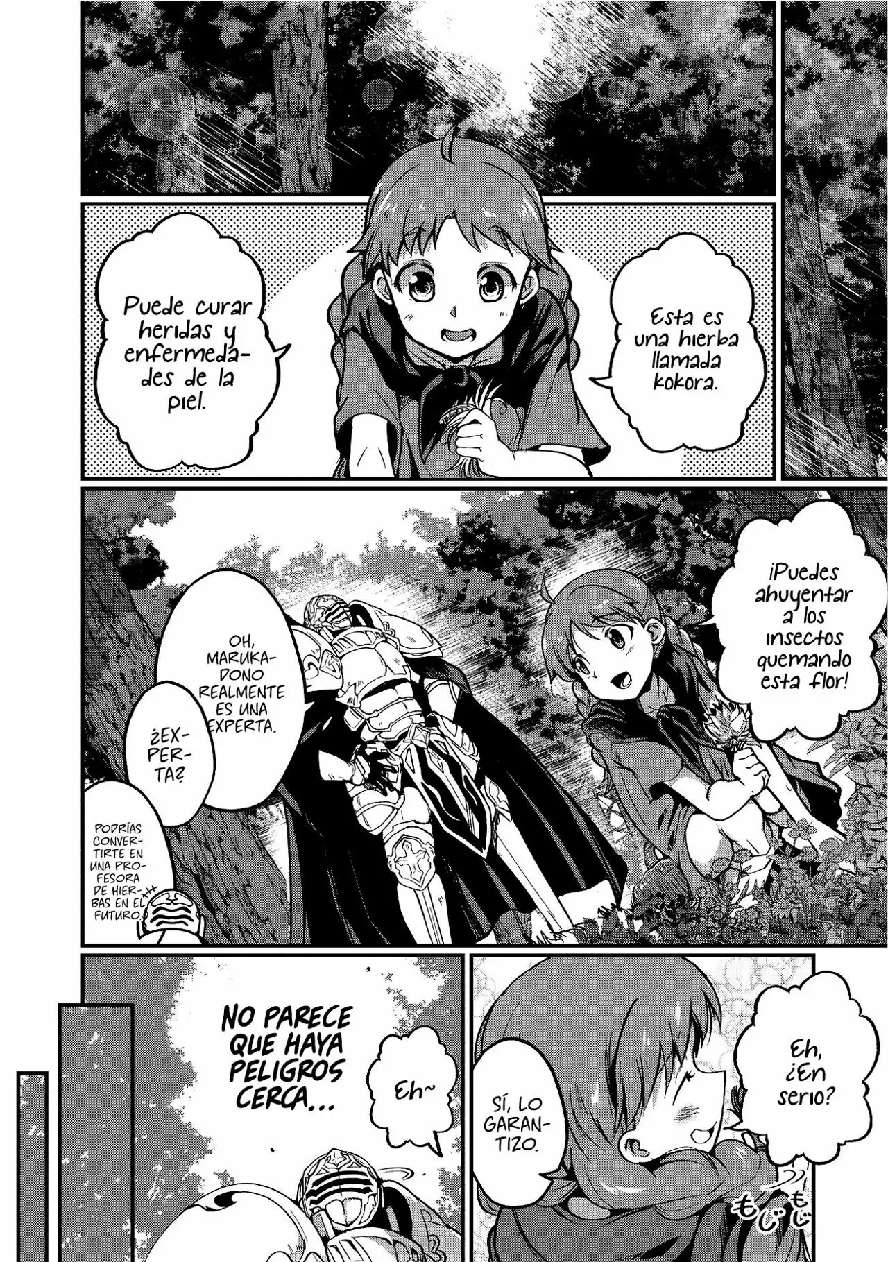 Gaikotsu Kishi-sama, Tadaima Isekai e Odekakechuu Capítulo 2 - Page 19