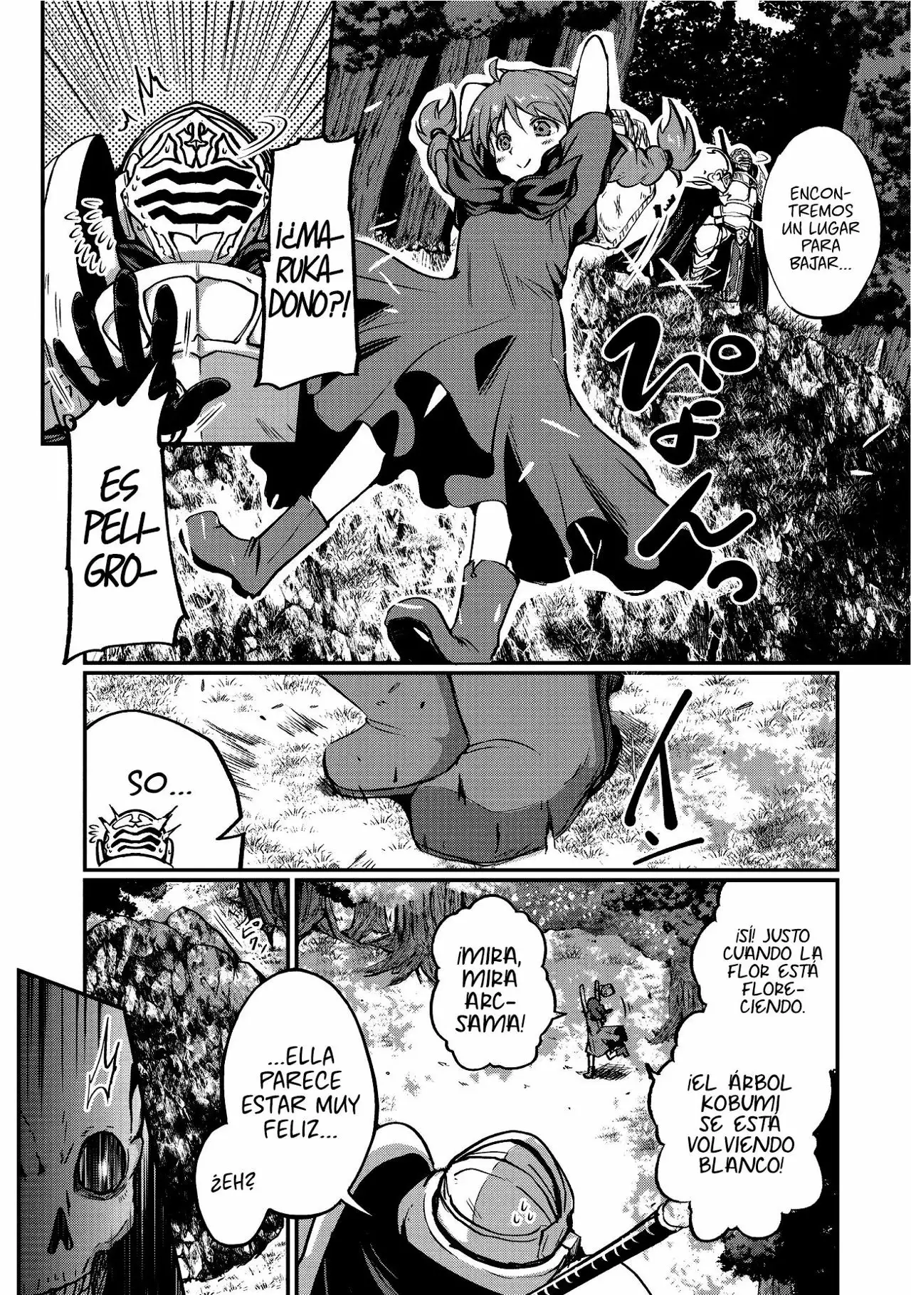 Gaikotsu Kishi-sama, Tadaima Isekai e Odekakechuu Capítulo 2 - Page 21