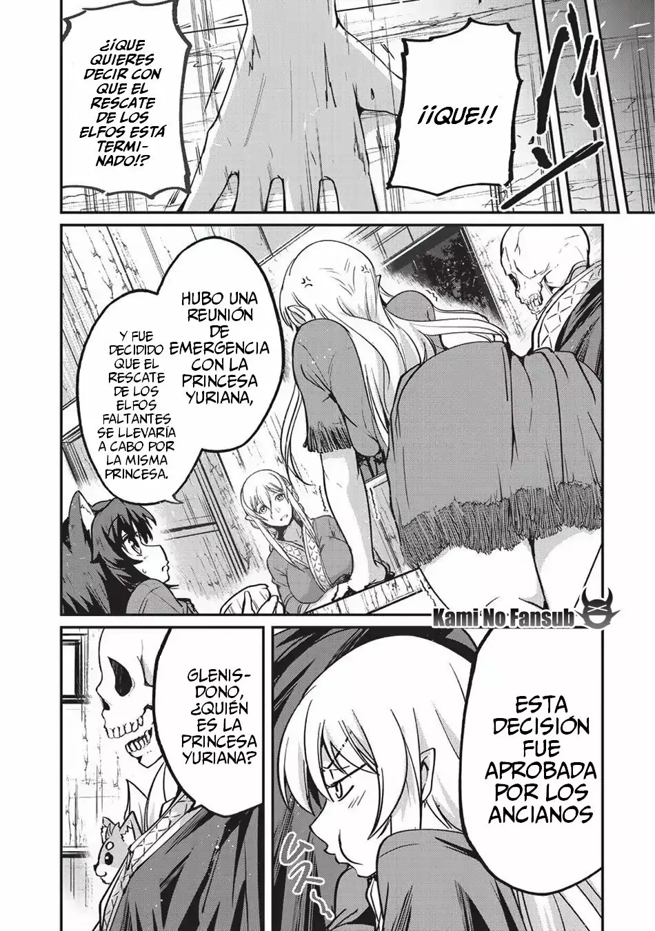 Gaikotsu Kishi-sama, Tadaima Isekai e Odekakechuu Capítulo 21 - Page 15