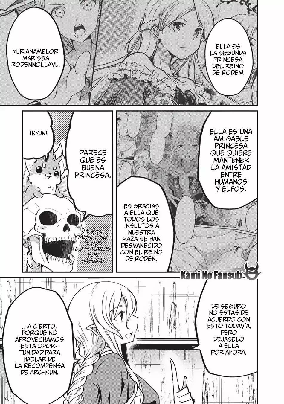 Gaikotsu Kishi-sama, Tadaima Isekai e Odekakechuu Capítulo 21 - Page 16