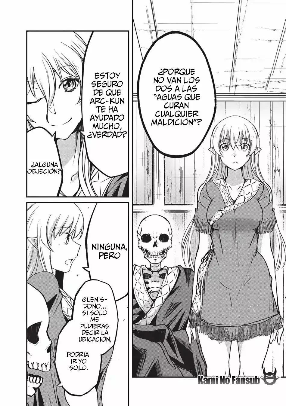 Gaikotsu Kishi-sama, Tadaima Isekai e Odekakechuu Capítulo 21 - Page 17