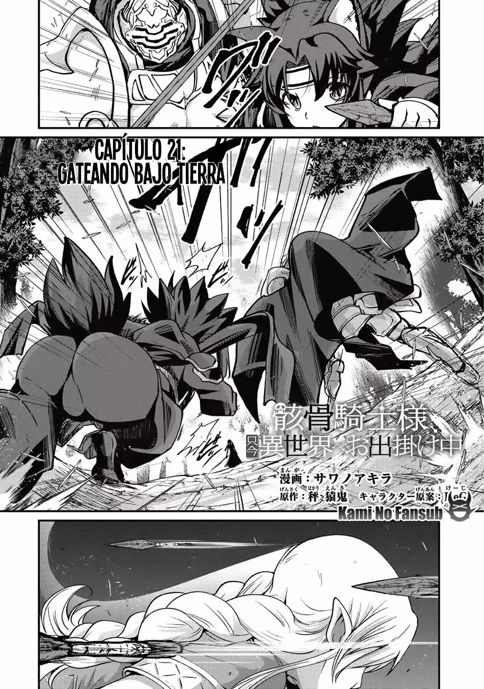 Gaikotsu Kishi-sama, Tadaima Isekai e Odekakechuu Capítulo 21 - Page 2