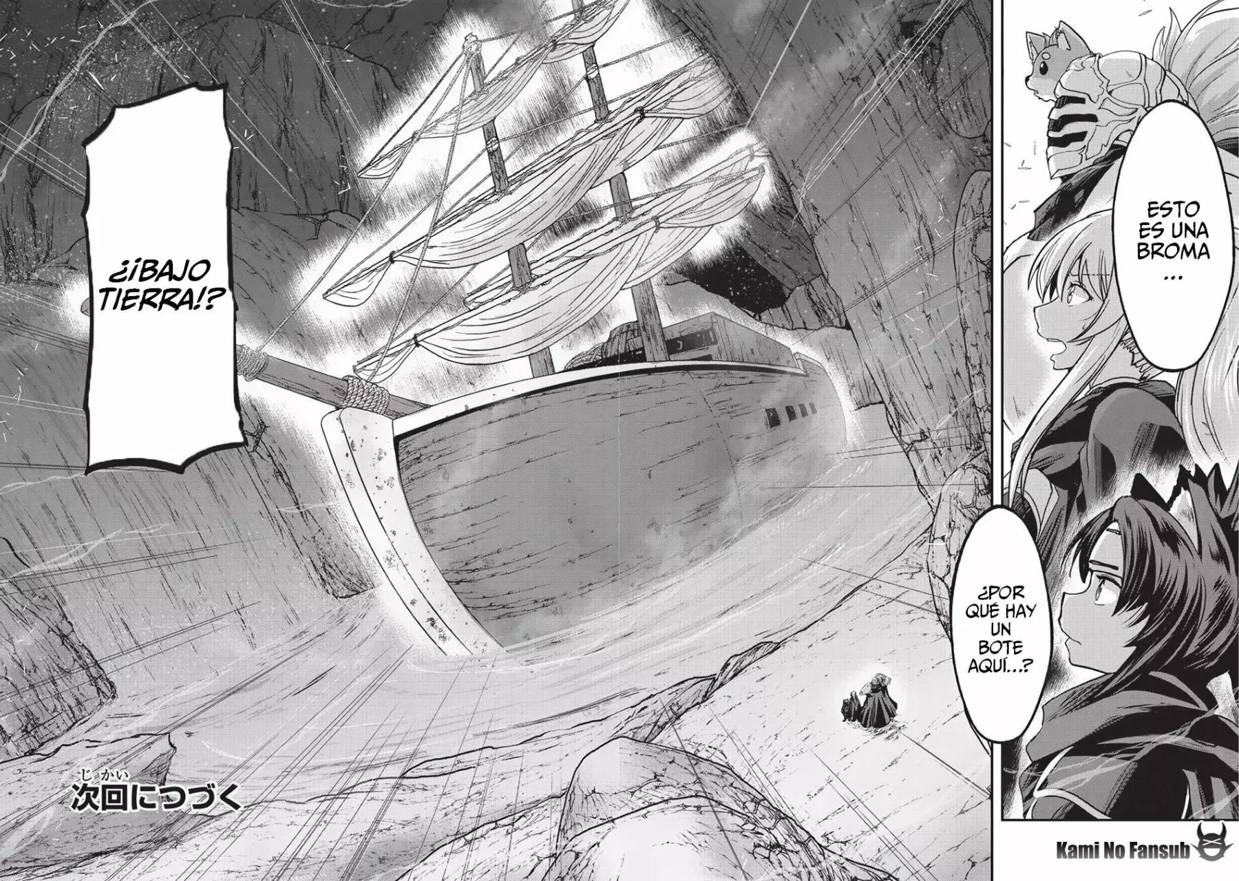 Gaikotsu Kishi-sama, Tadaima Isekai e Odekakechuu Capítulo 22.1 - Page 12