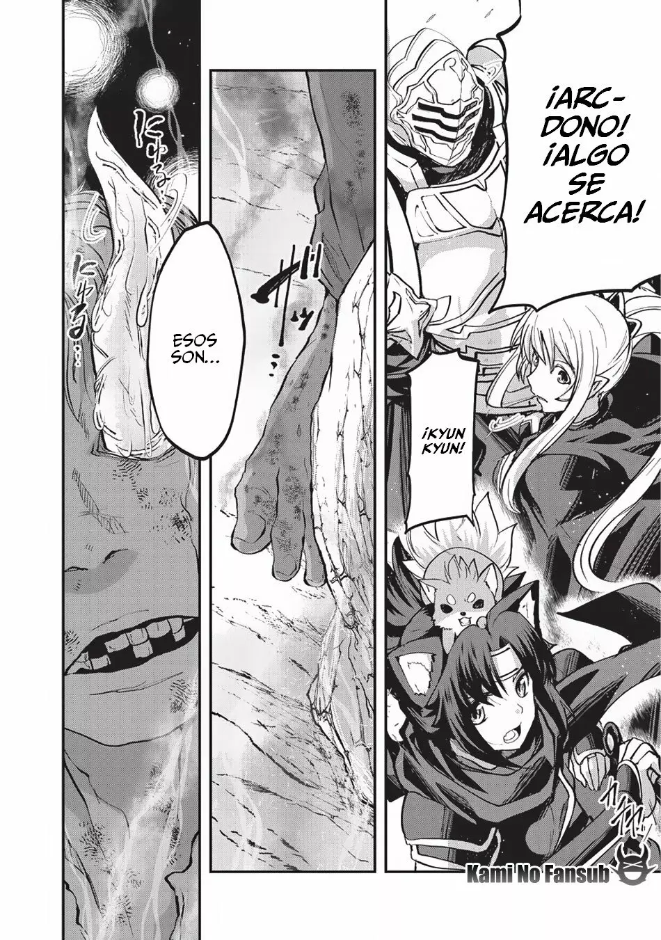 Gaikotsu Kishi-sama, Tadaima Isekai e Odekakechuu Capítulo 22.1 - Page 3
