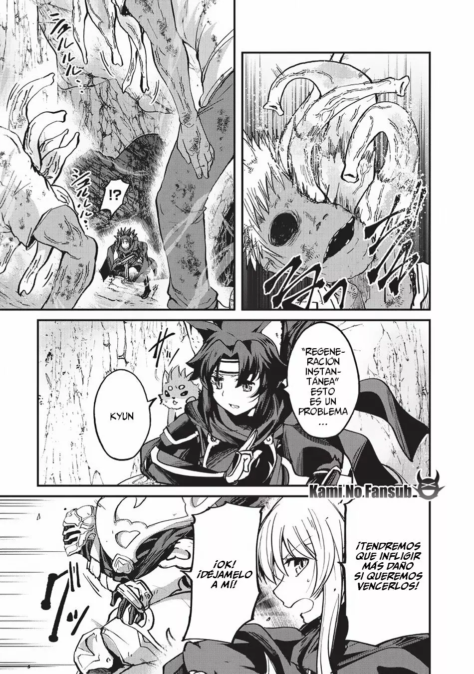 Gaikotsu Kishi-sama, Tadaima Isekai e Odekakechuu Capítulo 22.1 - Page 6