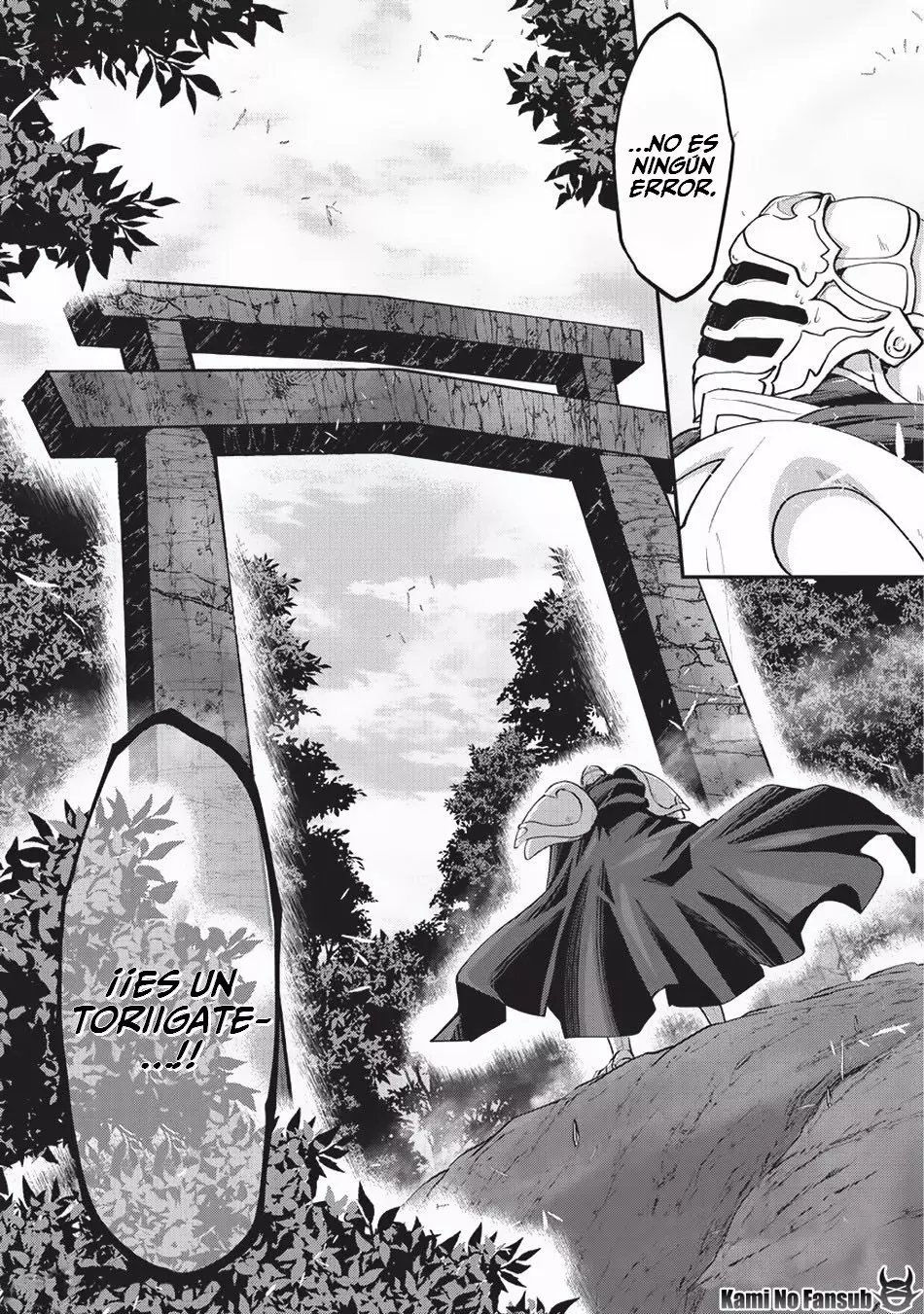 Gaikotsu Kishi-sama, Tadaima Isekai e Odekakechuu Capítulo 22.2 - Page 17