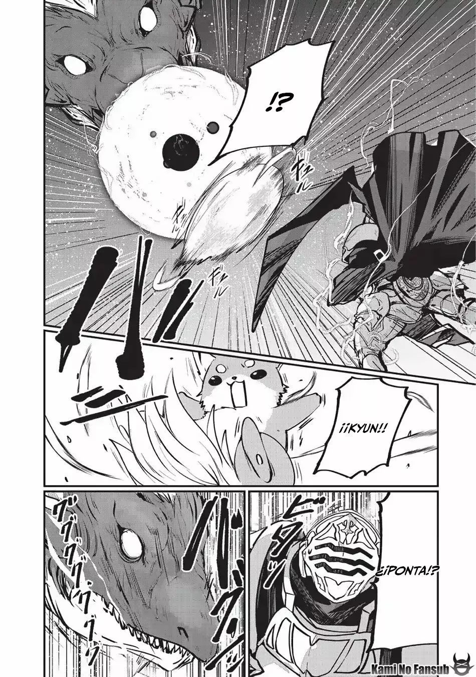 Gaikotsu Kishi-sama, Tadaima Isekai e Odekakechuu Capítulo 23 - Page 17