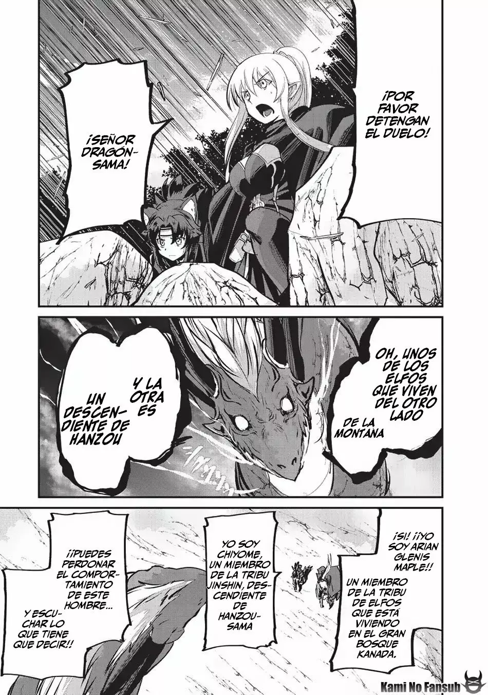 Gaikotsu Kishi-sama, Tadaima Isekai e Odekakechuu Capítulo 23 - Page 18