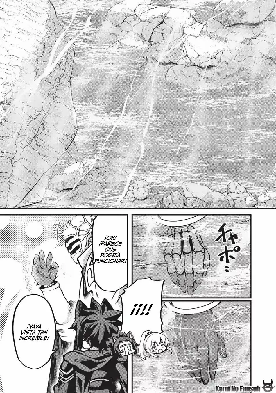 Gaikotsu Kishi-sama, Tadaima Isekai e Odekakechuu Capítulo 23 - Page 26