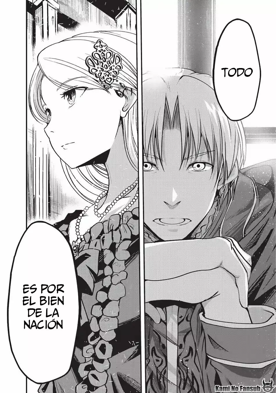 Gaikotsu Kishi-sama, Tadaima Isekai e Odekakechuu Capítulo 24 - Page 15