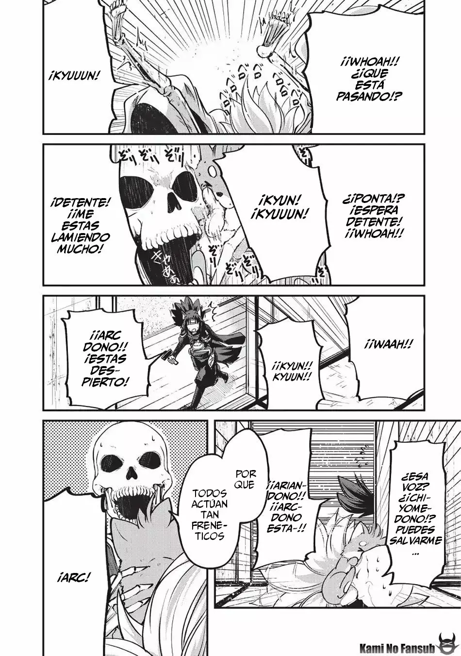 Gaikotsu Kishi-sama, Tadaima Isekai e Odekakechuu Capítulo 24 - Page 17