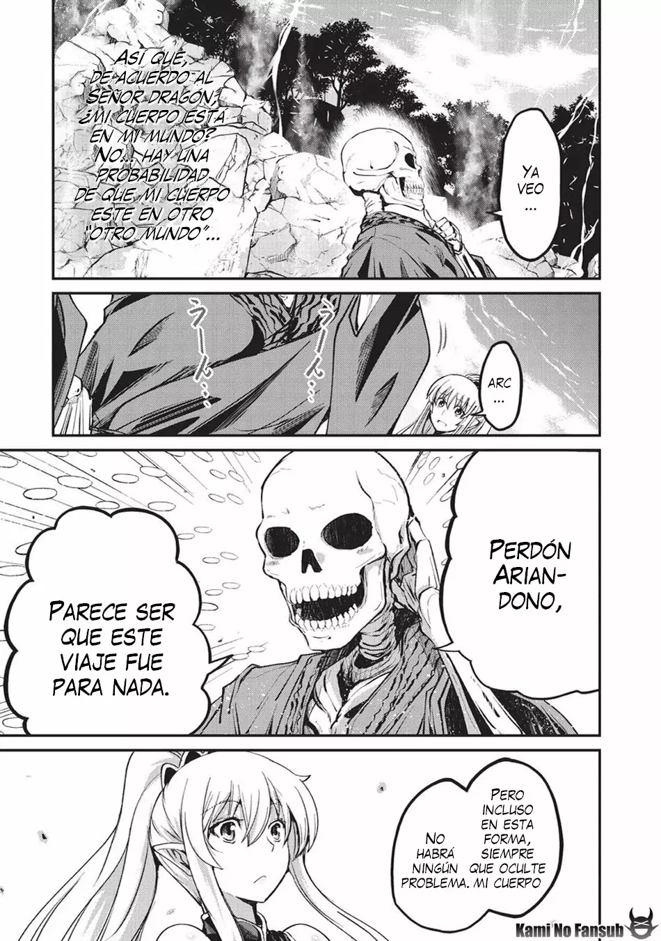 Gaikotsu Kishi-sama, Tadaima Isekai e Odekakechuu Capítulo 24 - Page 22