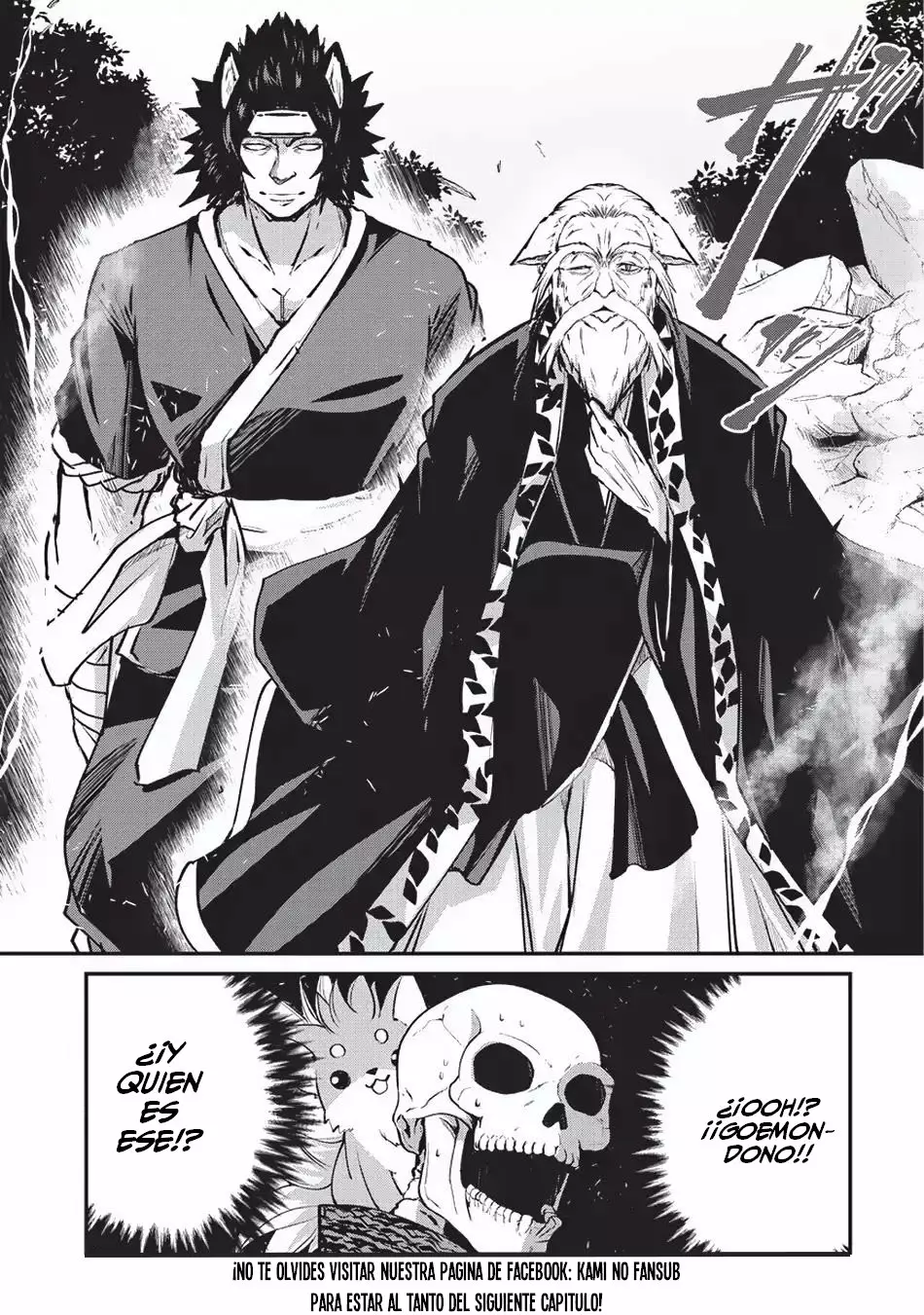 Gaikotsu Kishi-sama, Tadaima Isekai e Odekakechuu Capítulo 24 - Page 25