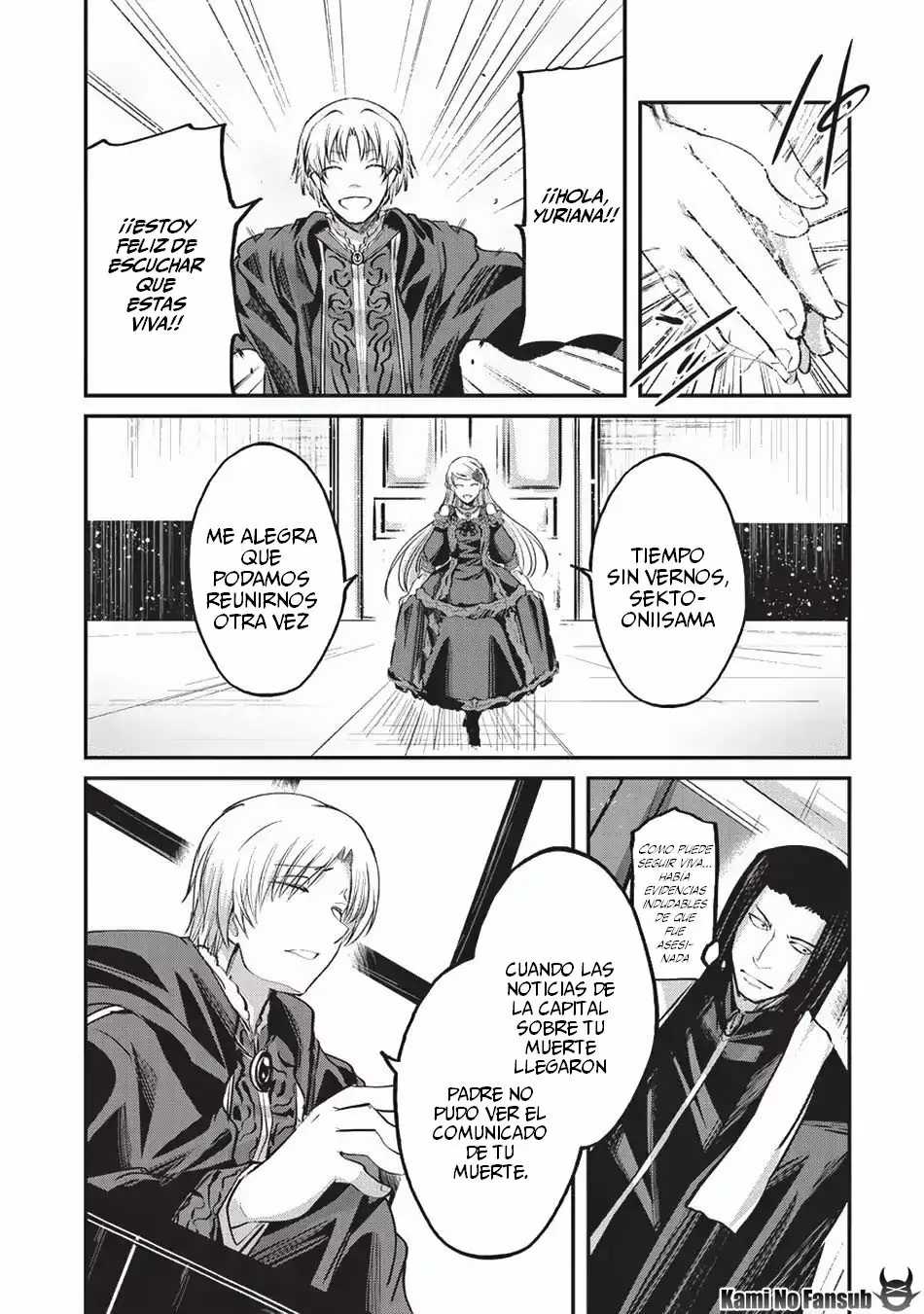 Gaikotsu Kishi-sama, Tadaima Isekai e Odekakechuu Capítulo 24 - Page 9