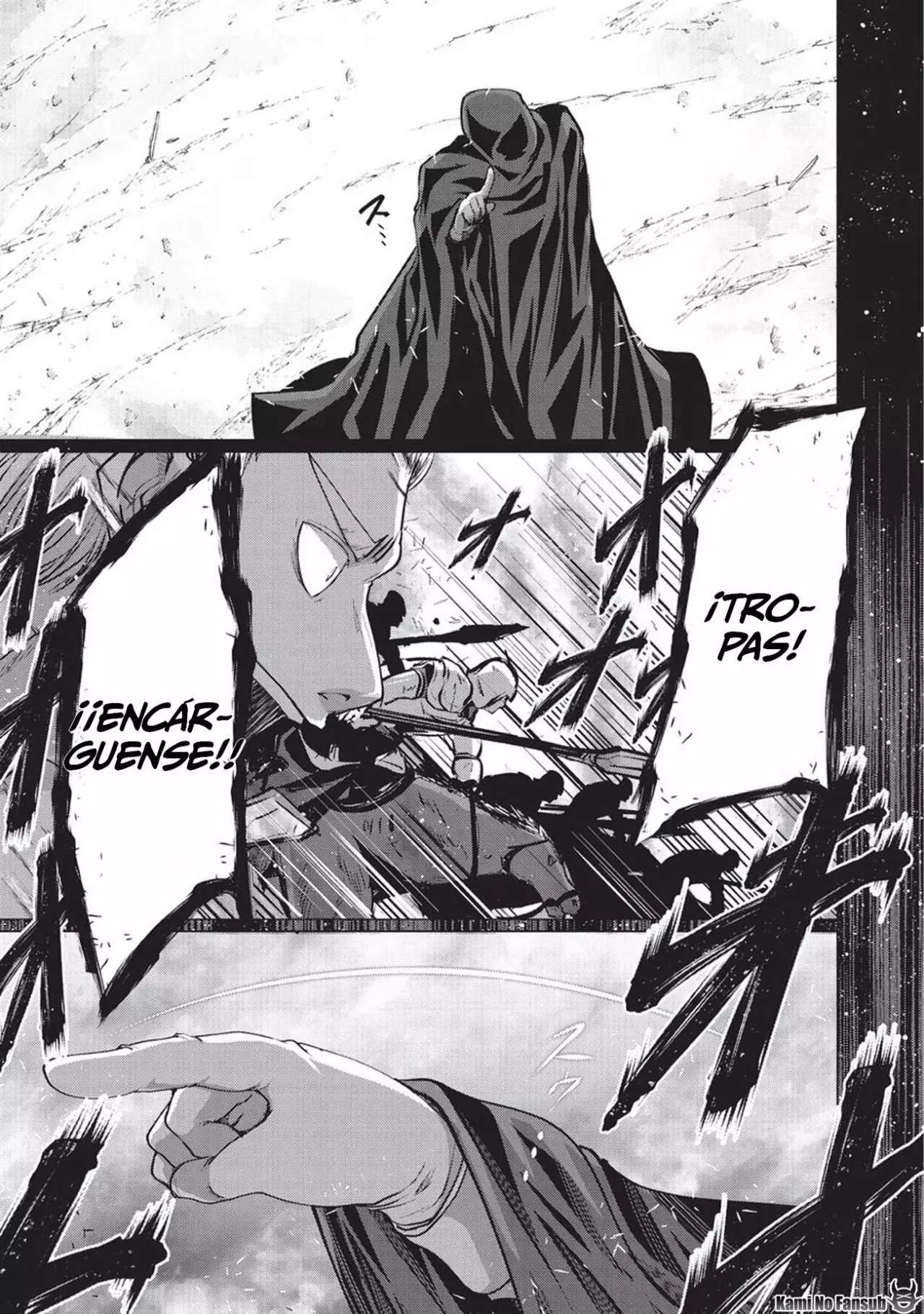 Gaikotsu Kishi-sama, Tadaima Isekai e Odekakechuu Capítulo 25 - Page 23