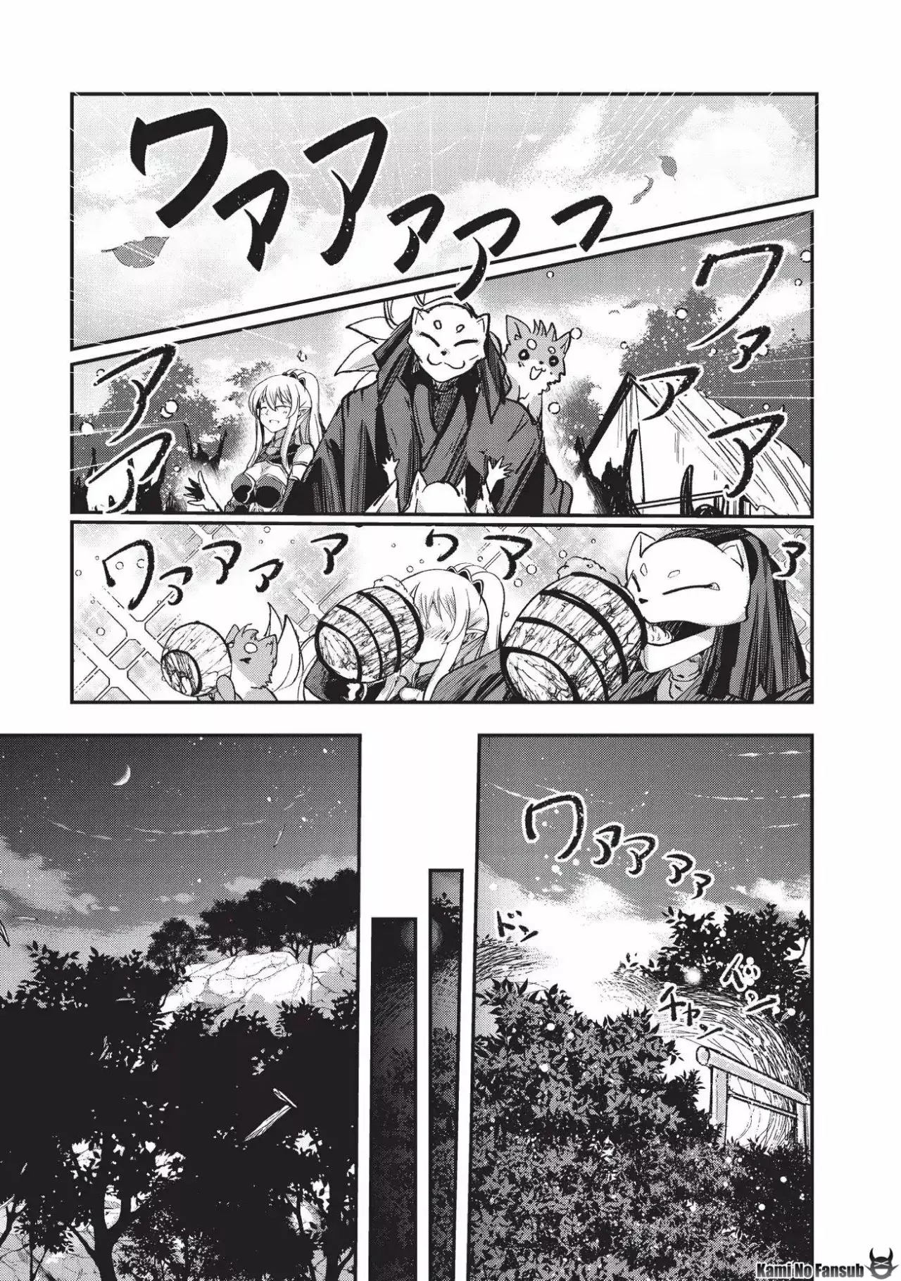 Gaikotsu Kishi-sama, Tadaima Isekai e Odekakechuu Capítulo 25 - Page 8