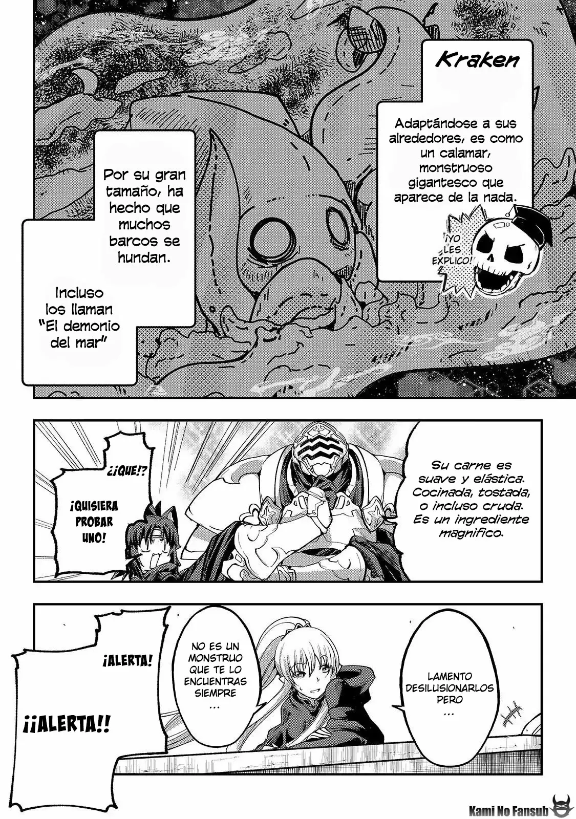 Gaikotsu Kishi-sama, Tadaima Isekai e Odekakechuu Capítulo 26 - Page 16