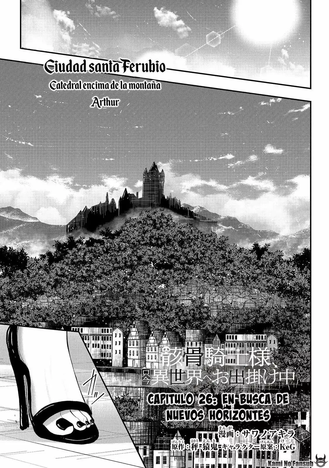 Gaikotsu Kishi-sama, Tadaima Isekai e Odekakechuu Capítulo 26 - Page 3