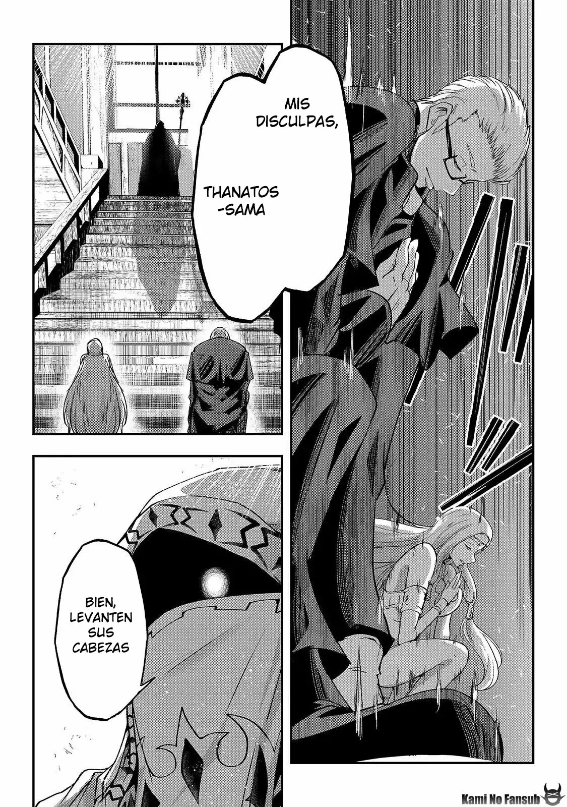 Gaikotsu Kishi-sama, Tadaima Isekai e Odekakechuu Capítulo 26 - Page 8