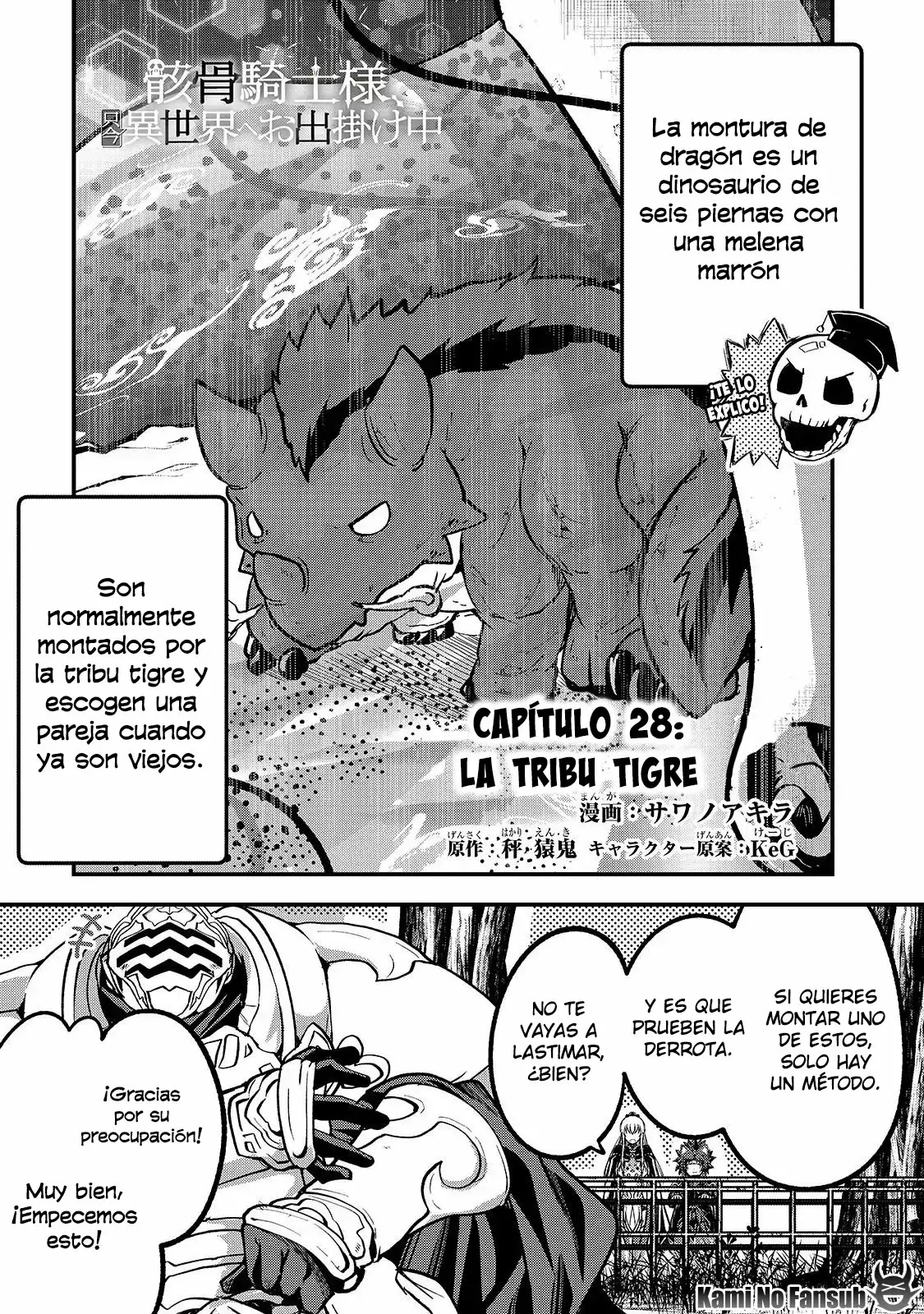 Gaikotsu Kishi-sama, Tadaima Isekai e Odekakechuu Capítulo 28 - Page 2