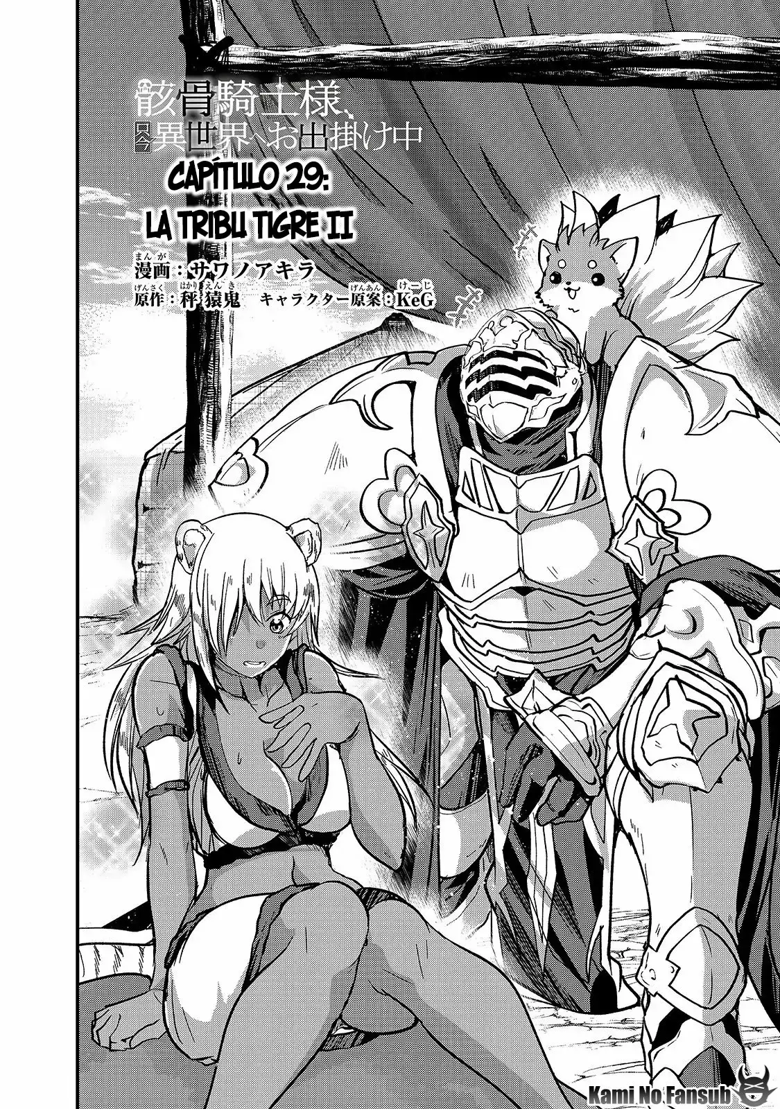 Gaikotsu Kishi-sama, Tadaima Isekai e Odekakechuu Capítulo 29 - Page 6