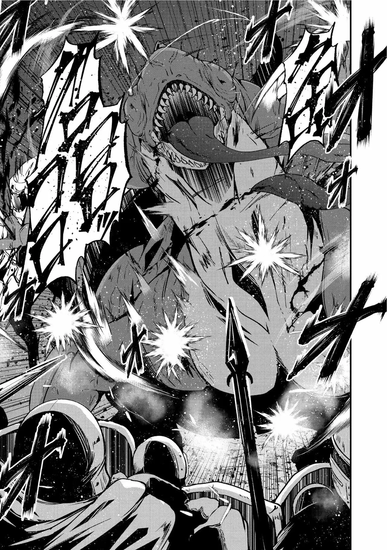 Gaikotsu Kishi-sama, Tadaima Isekai e Odekakechuu Capítulo 3 - Page 21