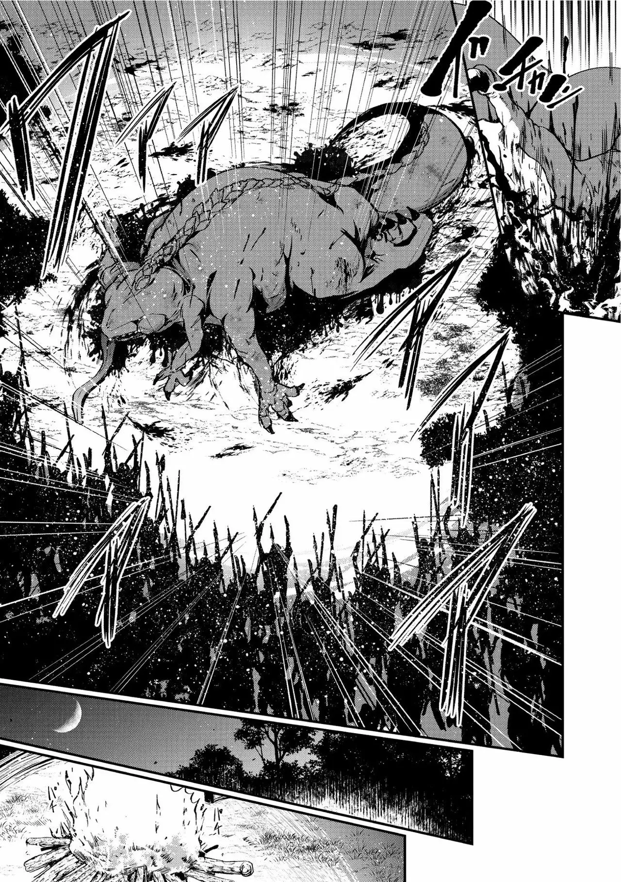 Gaikotsu Kishi-sama, Tadaima Isekai e Odekakechuu Capítulo 3 - Page 23