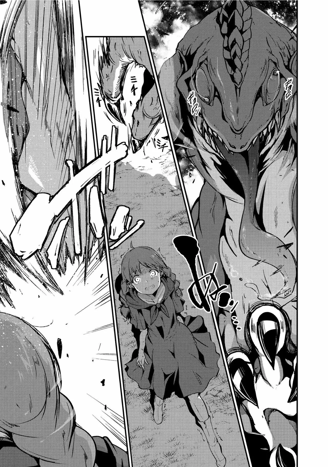 Gaikotsu Kishi-sama, Tadaima Isekai e Odekakechuu Capítulo 3 - Page 4