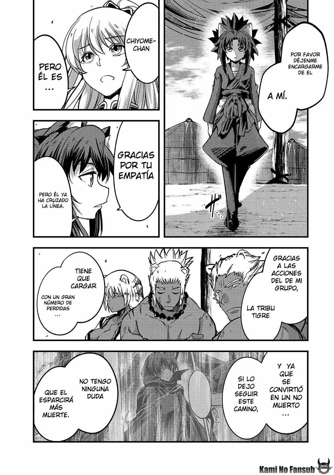 Gaikotsu Kishi-sama, Tadaima Isekai e Odekakechuu Capítulo 30 - Page 17