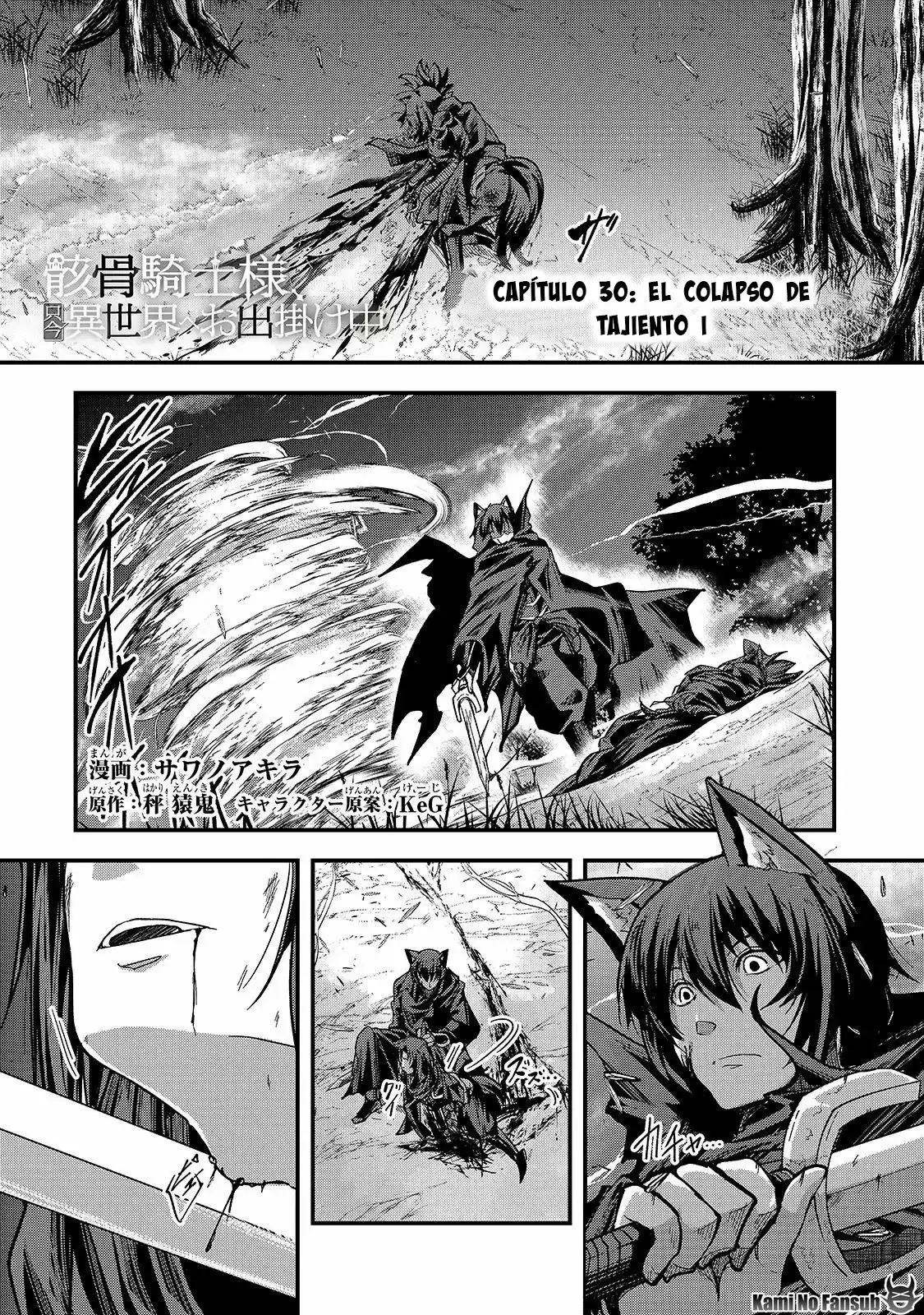 Gaikotsu Kishi-sama, Tadaima Isekai e Odekakechuu Capítulo 30 - Page 3