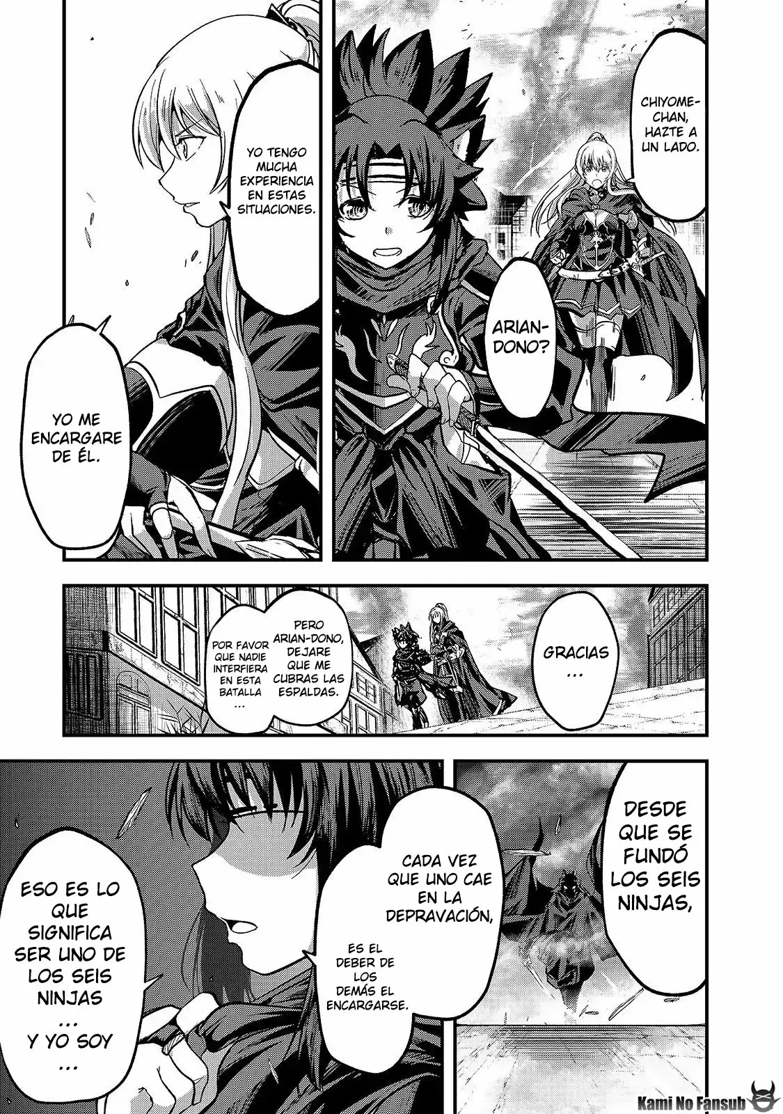 Gaikotsu Kishi-sama, Tadaima Isekai e Odekakechuu Capítulo 30 - Page 31