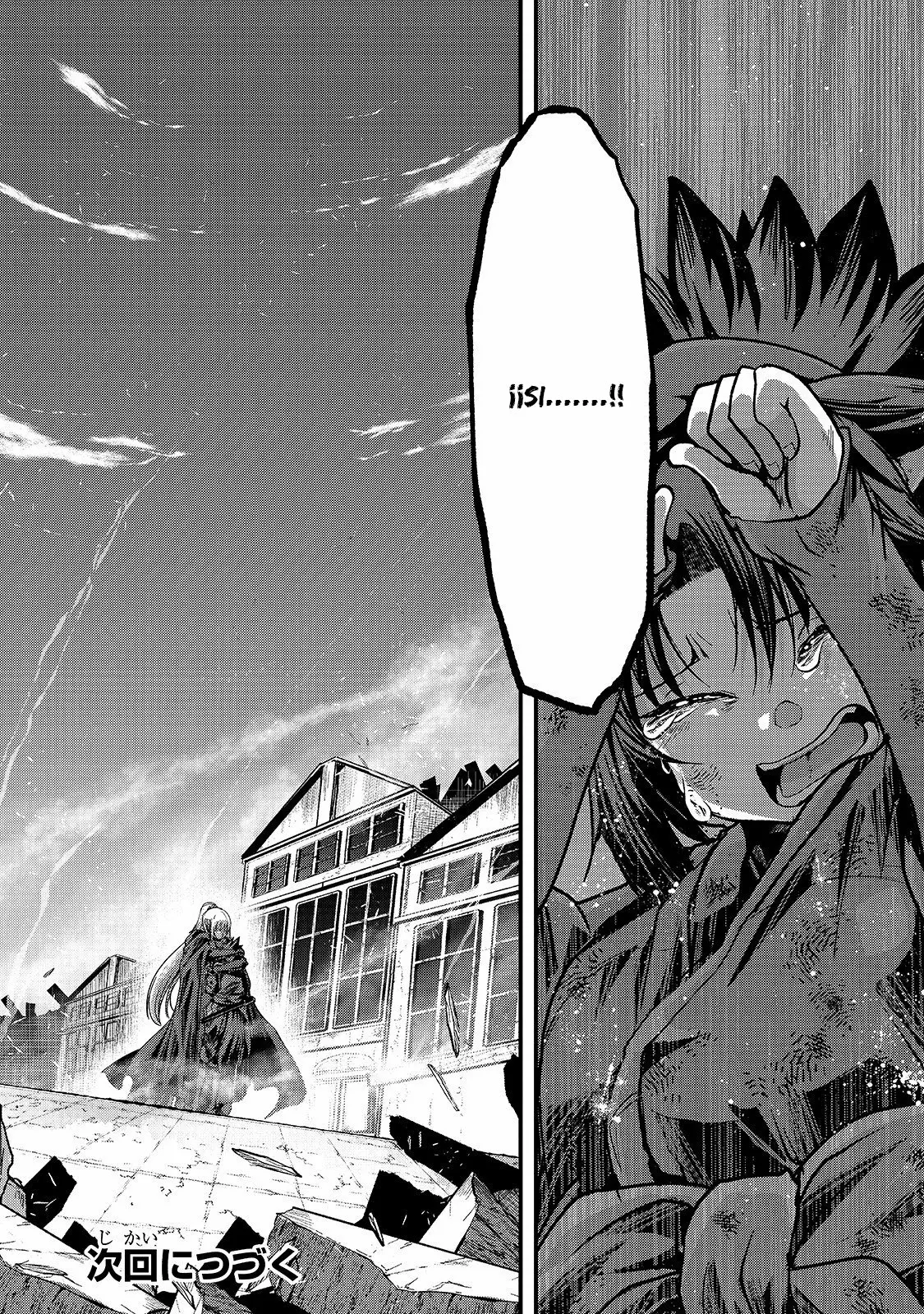 Gaikotsu Kishi-sama, Tadaima Isekai e Odekakechuu Capítulo 31 - Page 24