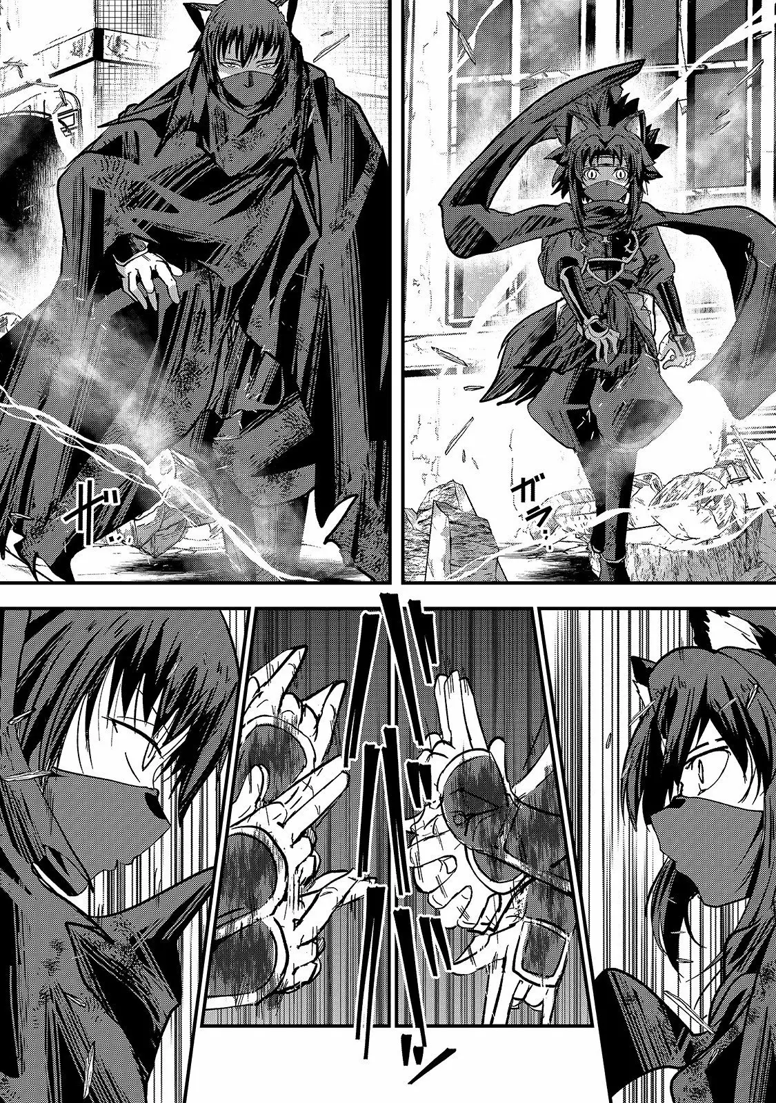 Gaikotsu Kishi-sama, Tadaima Isekai e Odekakechuu Capítulo 31 - Page 5