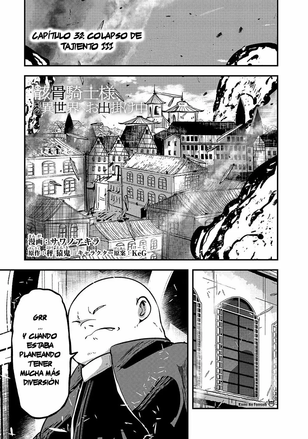 Gaikotsu Kishi-sama, Tadaima Isekai e Odekakechuu Capítulo 32 - Page 3